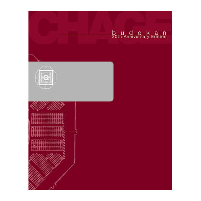 CHAGE Blu-ray  3枚 Blu-ray］CHAGE 大いに唄う in 武道館 20th Anniversary Edition