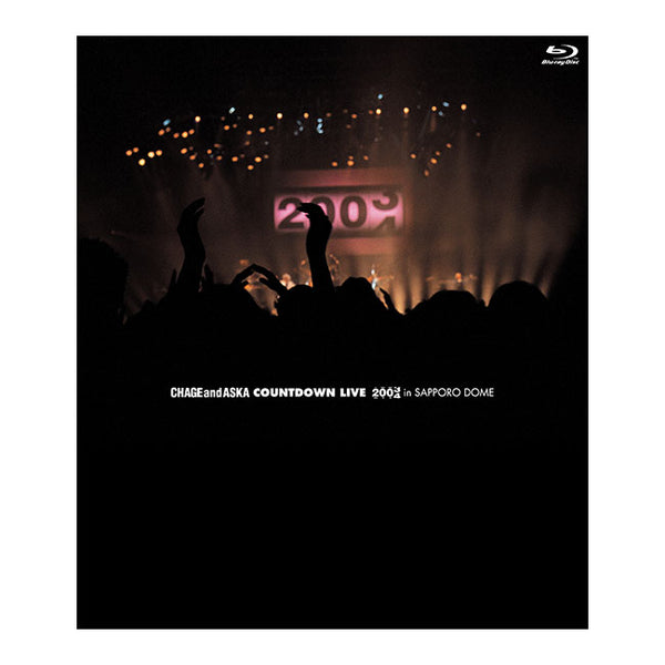 CHAGE＆ASKA DVD+CD　COUNTDOWN LIVE 03 04 YMEHBD-05_600x600_crop_center.