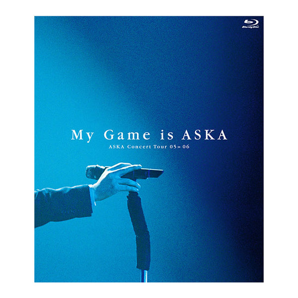 新品未開封ASKA/ASKA Concert Tour 05>>06 Blu-ray］ASKA Concert Tour 05>>06 My Game is ASKA – CHAGE and ASKA