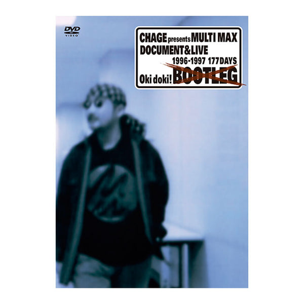 YMPDVD-14_600x600_crop_center.